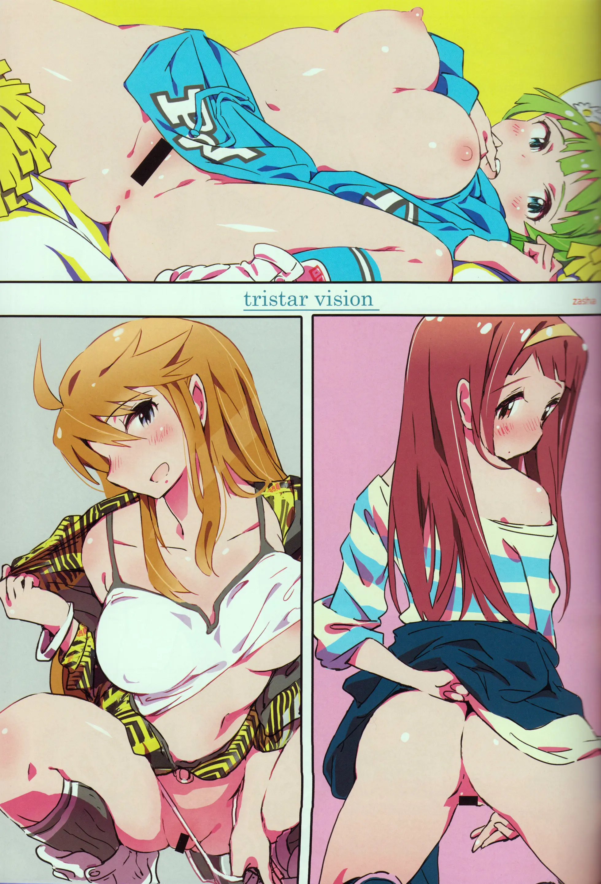 Million Ero Full Color Goudoushi OFF STAGE