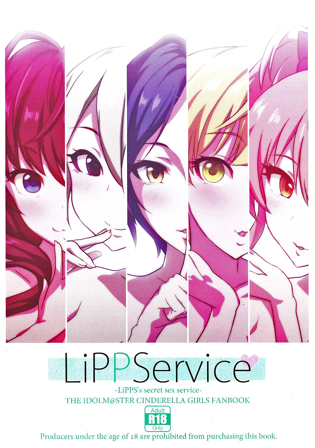LiPPService