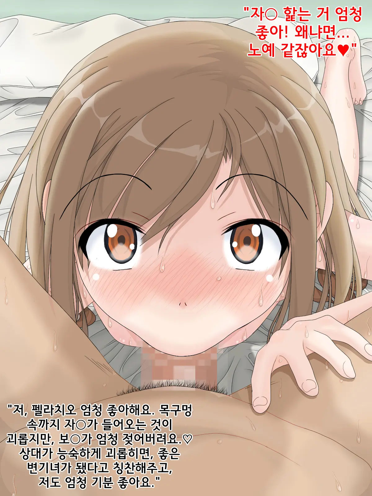 CHATONS CATALOGUE | 아기고양이 카탈로그
