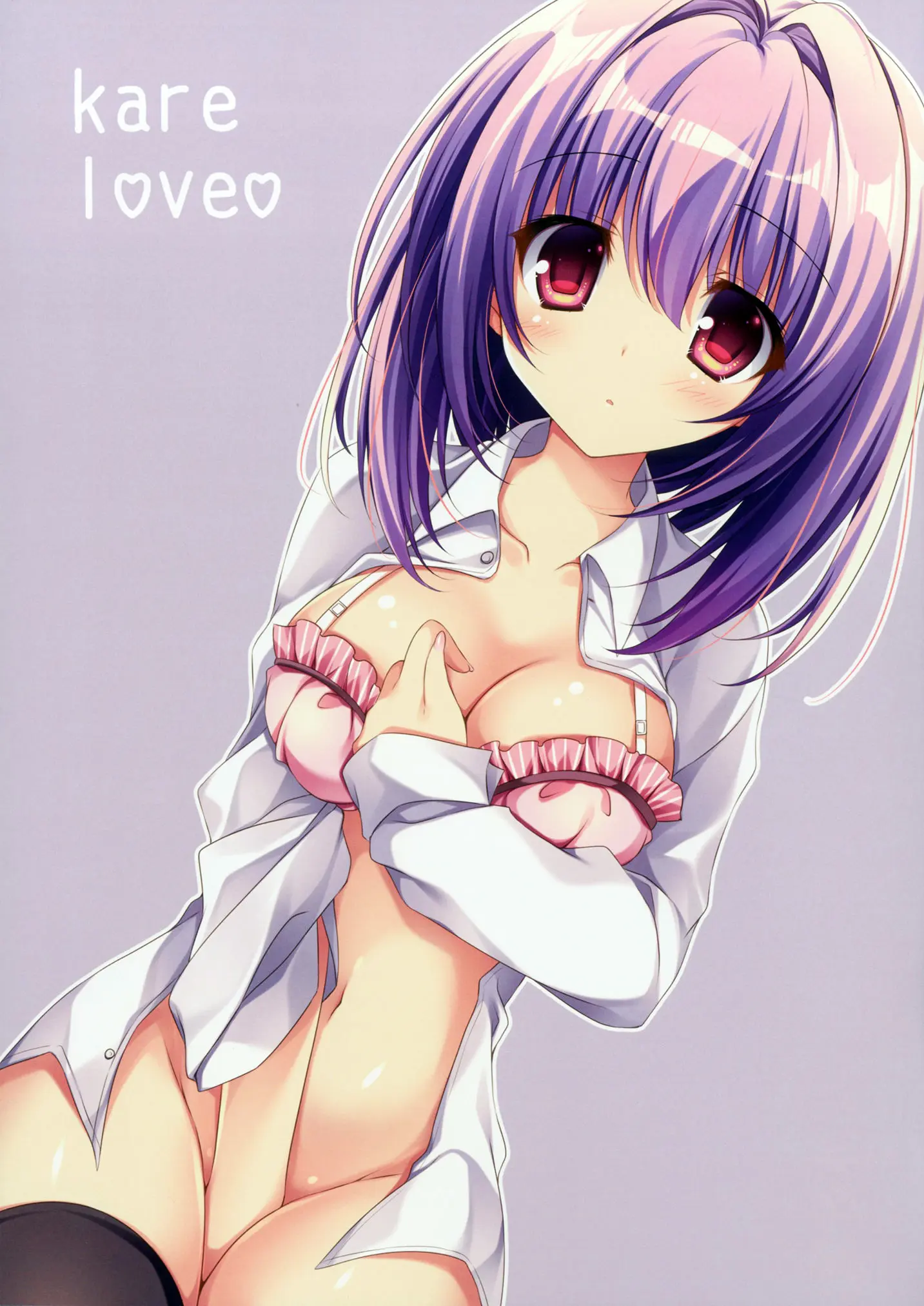 Kare Love