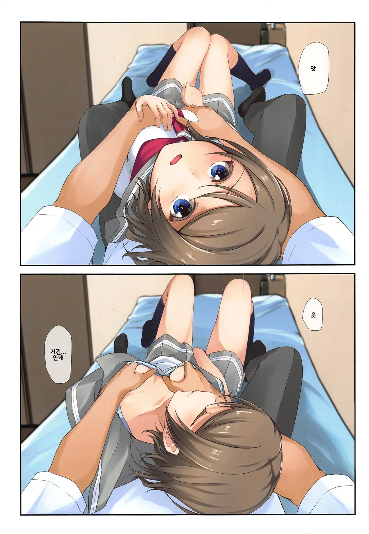 Youbi