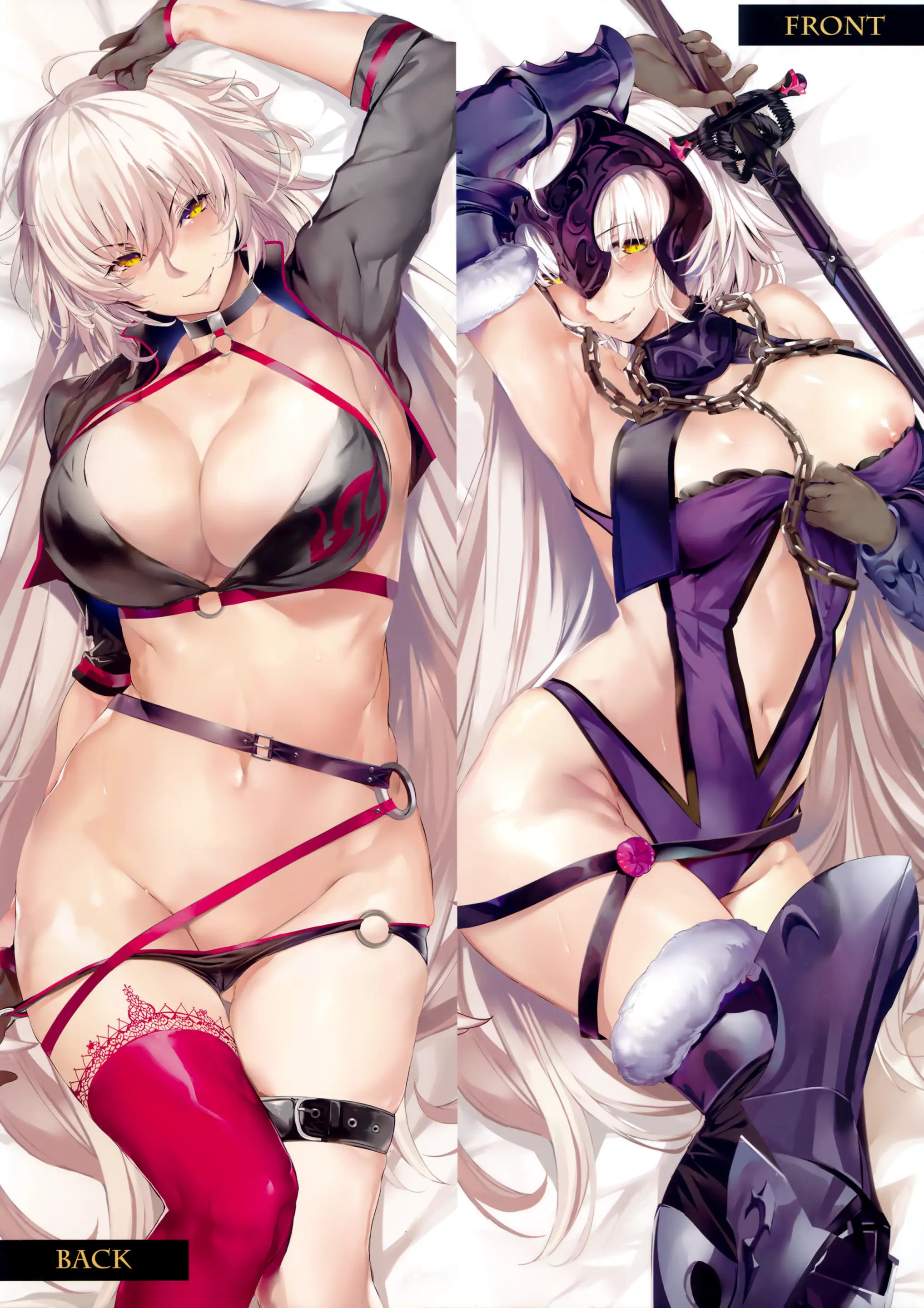 Holy Night Jeanne Alter