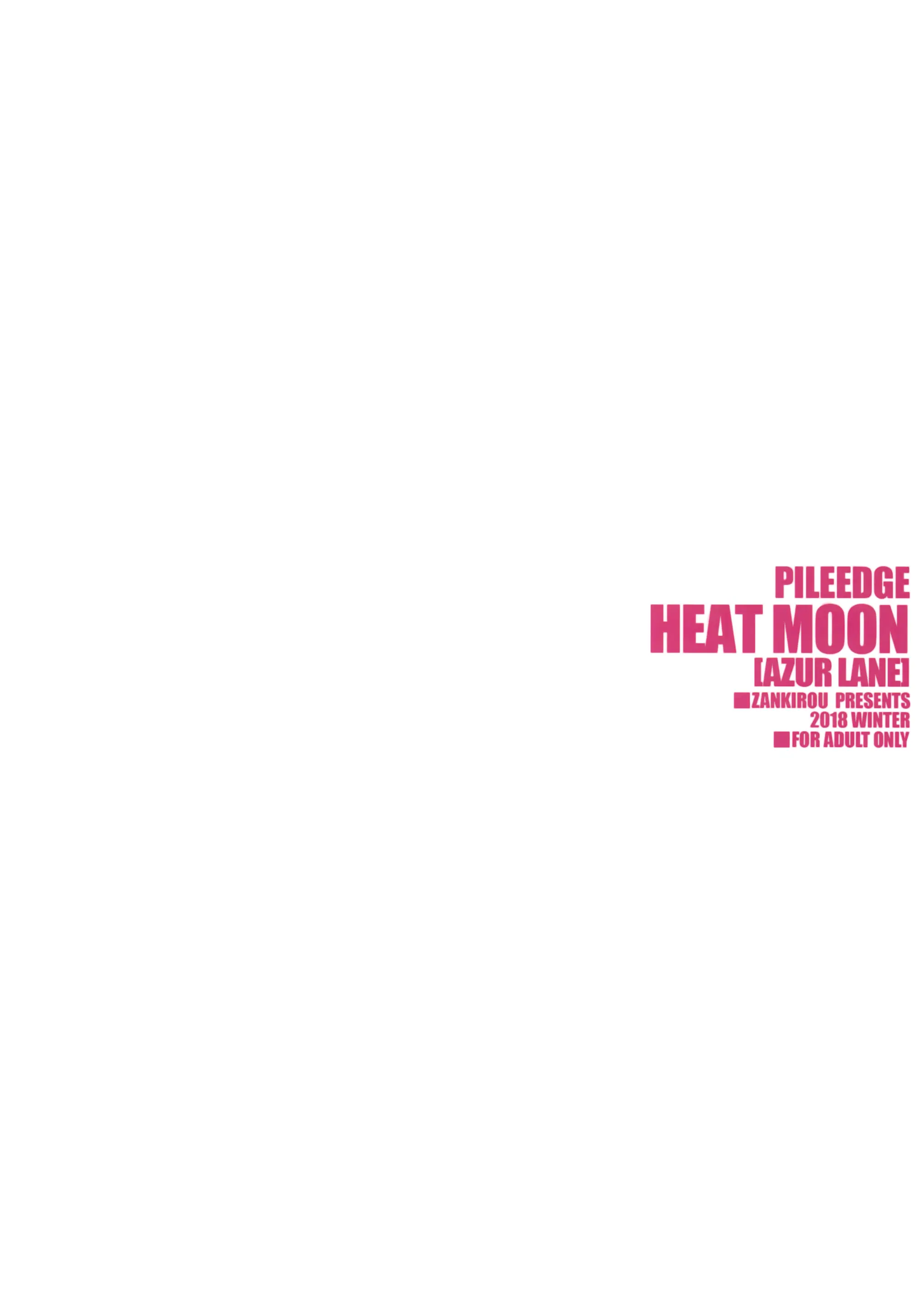 PILE EDGE HEAT MOON