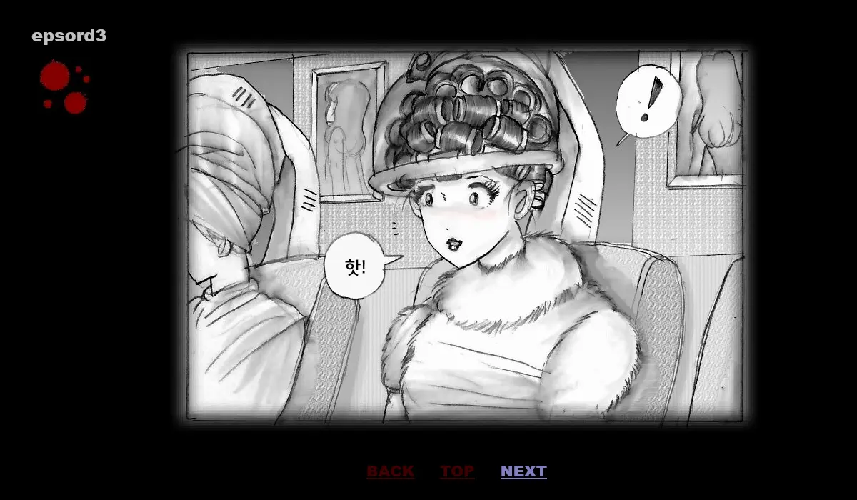 Kyousei Josou Toilet | 강제 여장 화장실