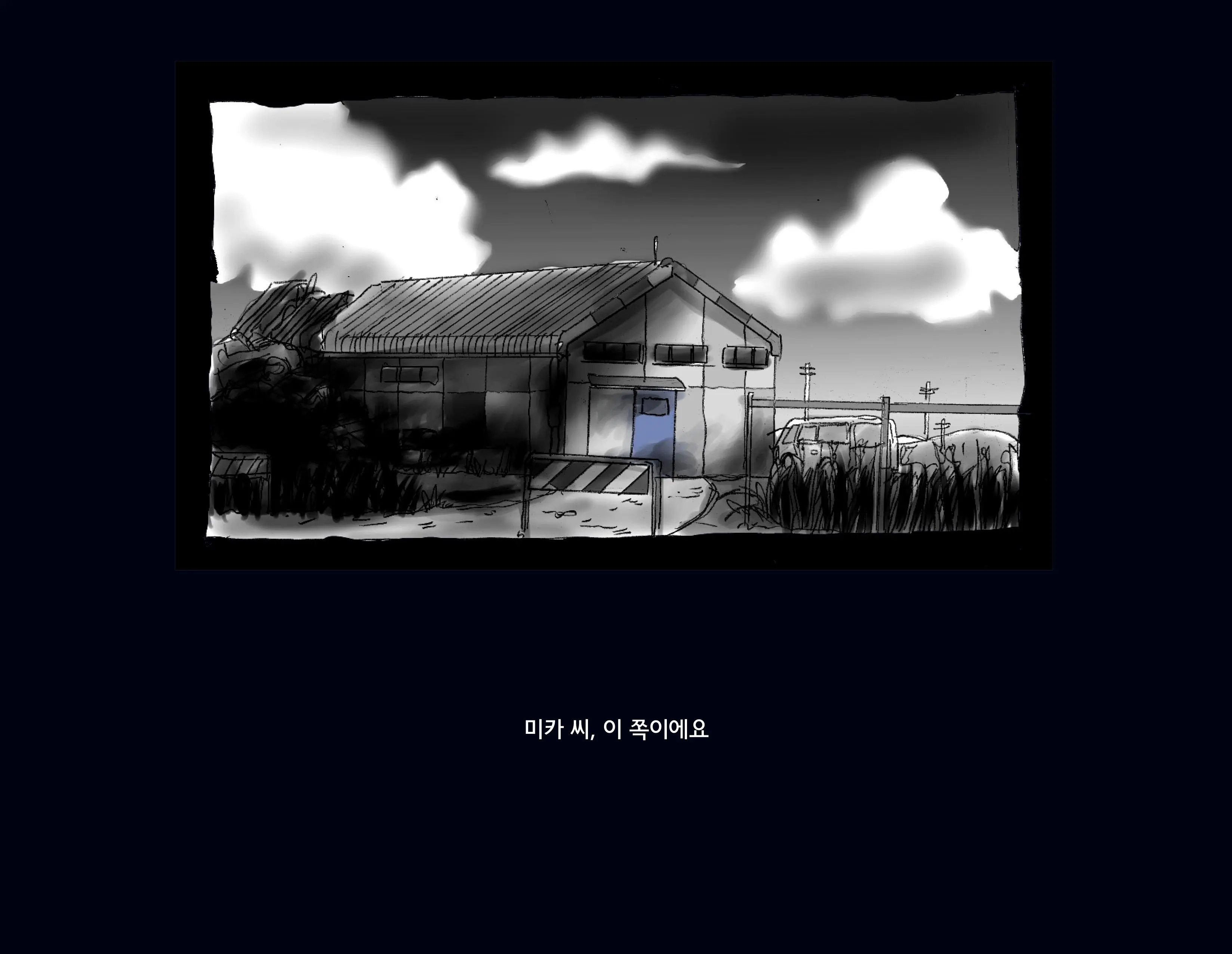 Kyousei Nyotaika Ani 강제여체화당한 오빠
