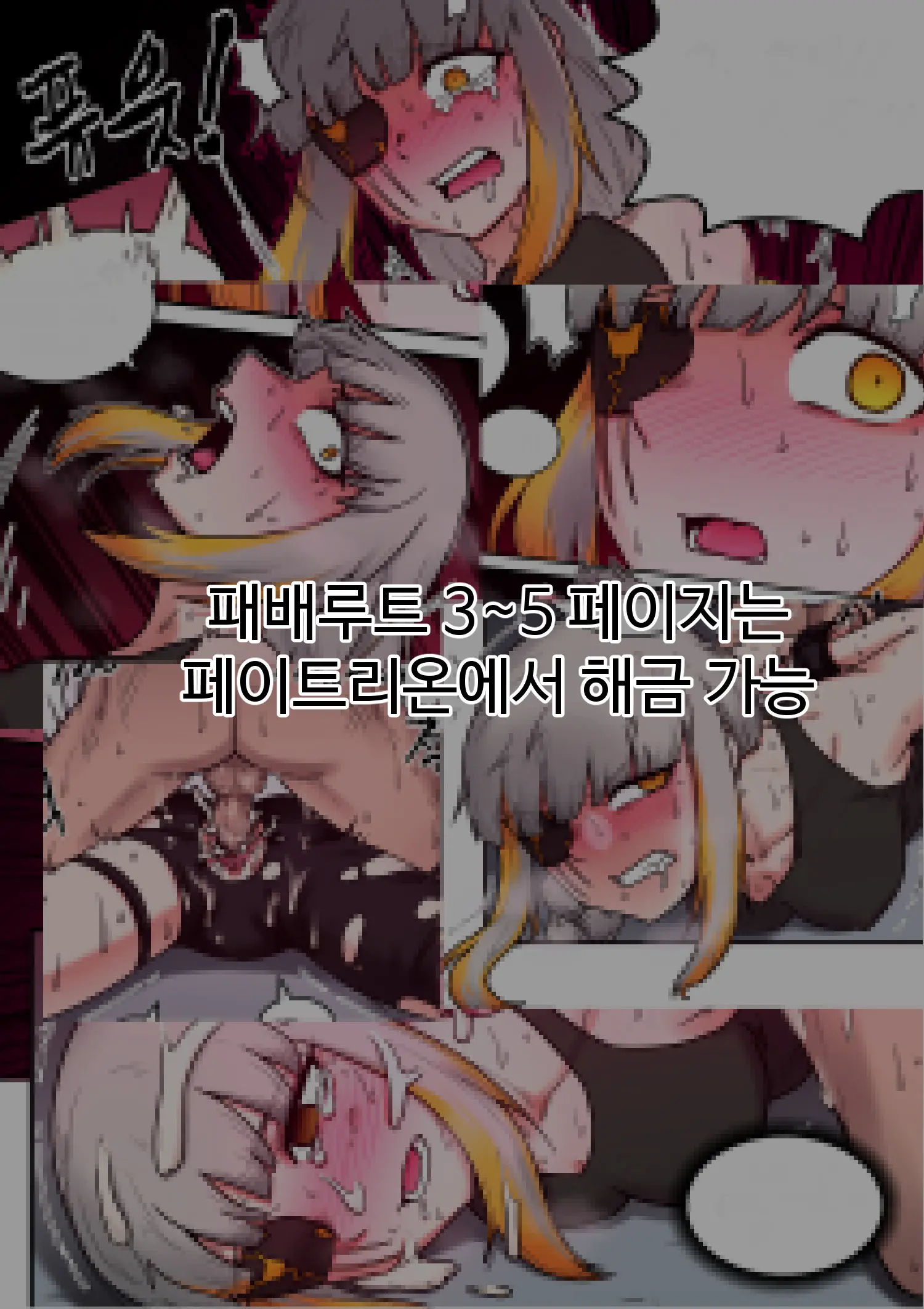 철혈 M16