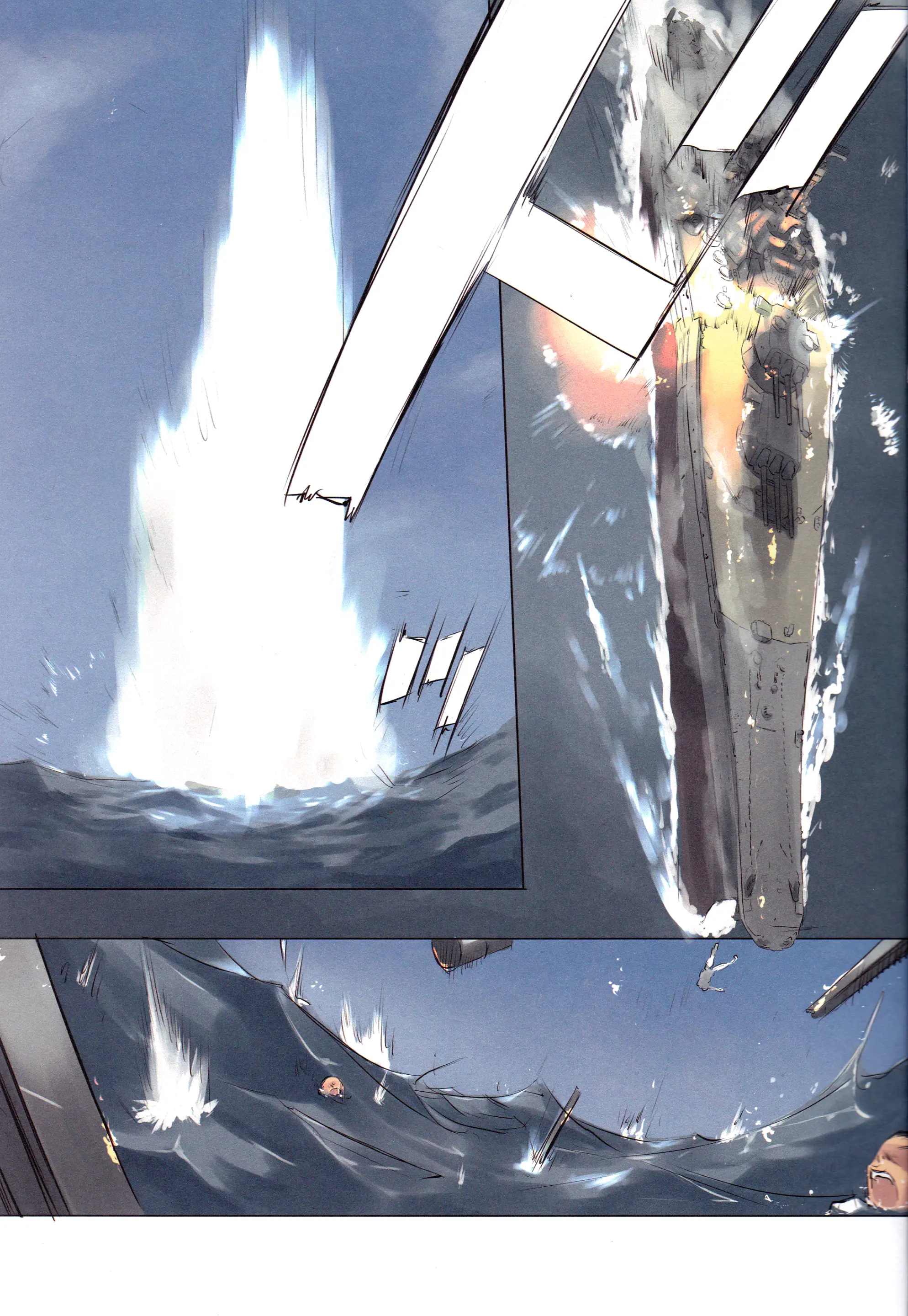 Lingga Hakuchi Senji Nisshi - Daiichigoukan Shunkou Ni Kan Suru Houkoku