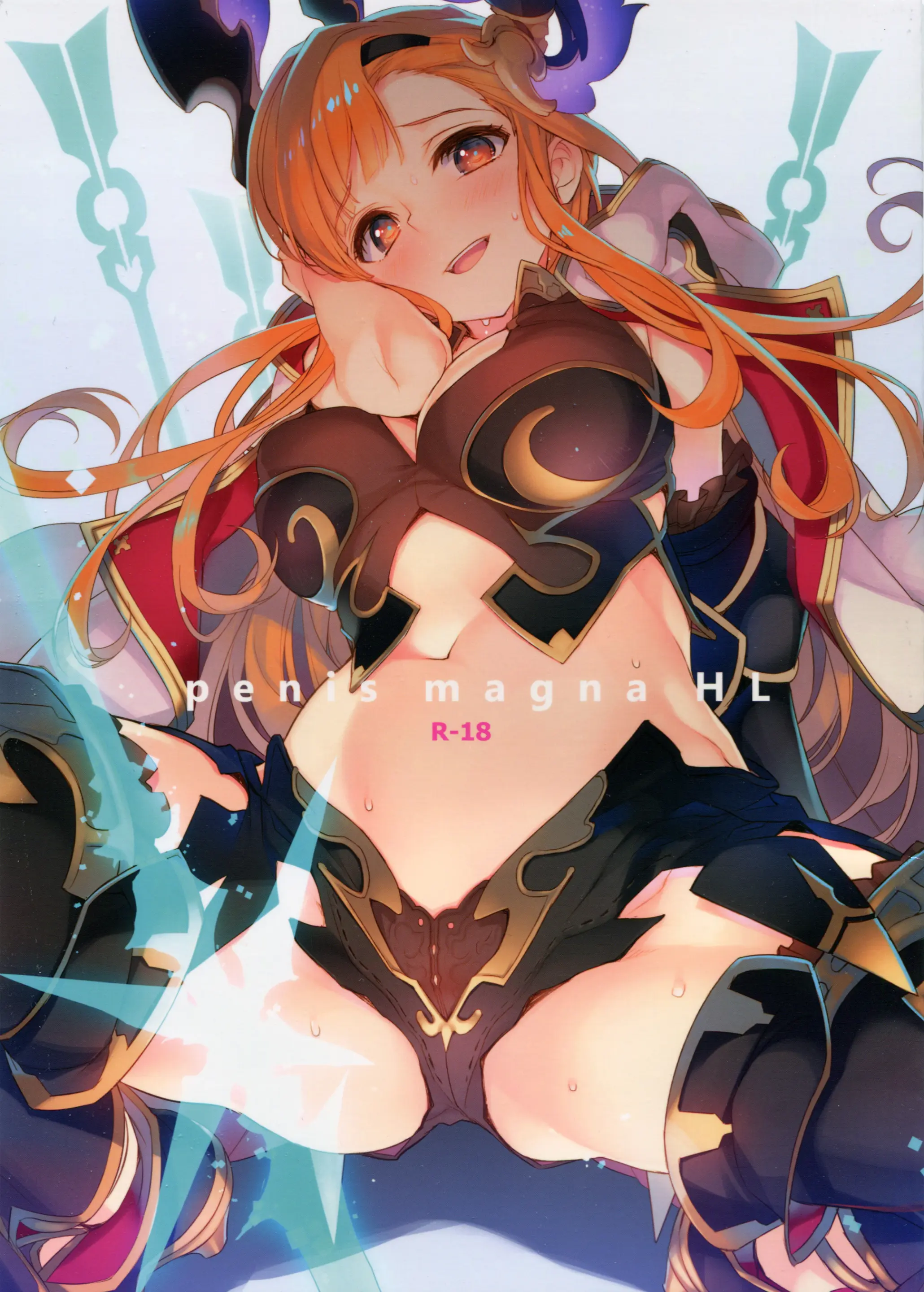 Penis Magna HL