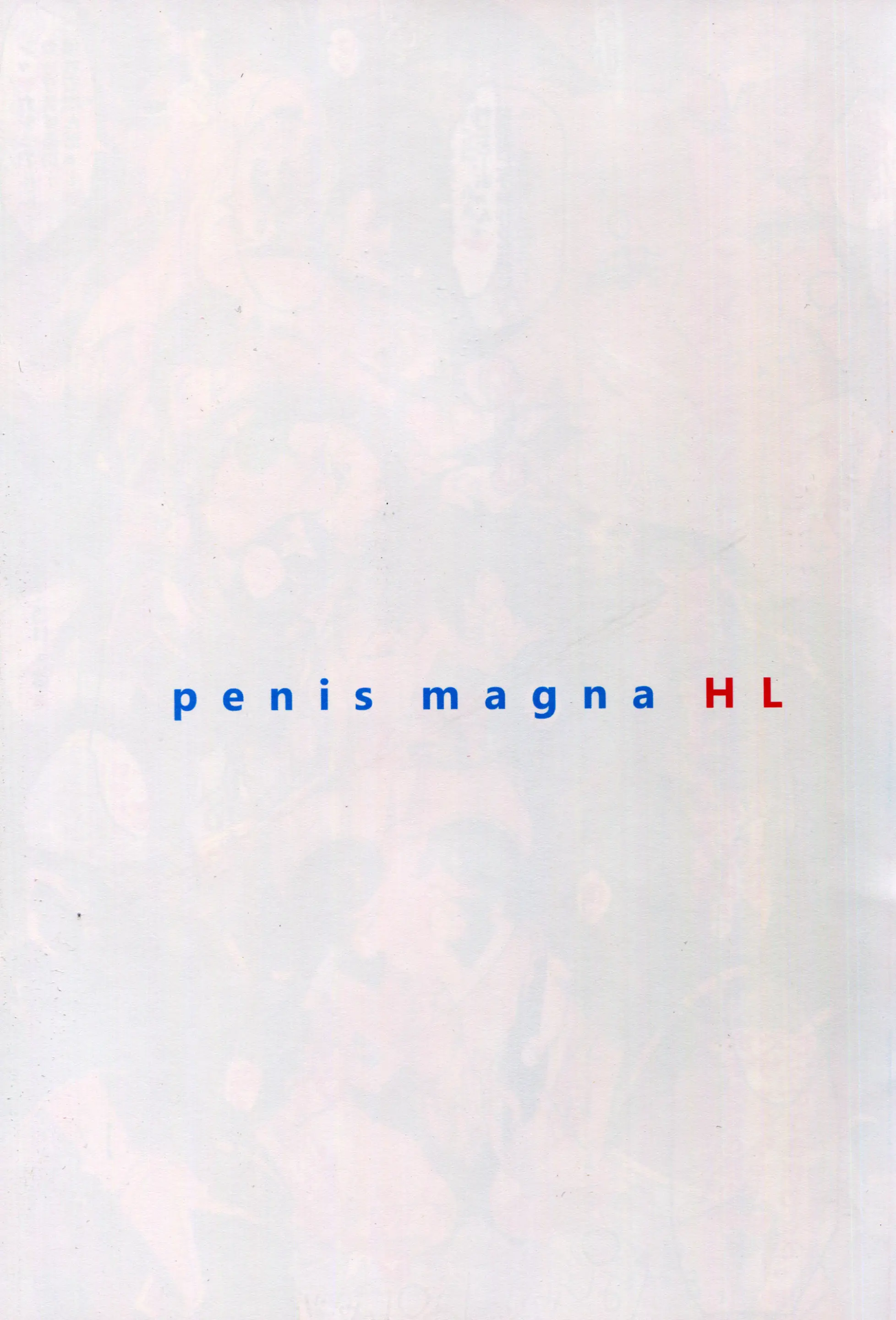 Penis Magna HL