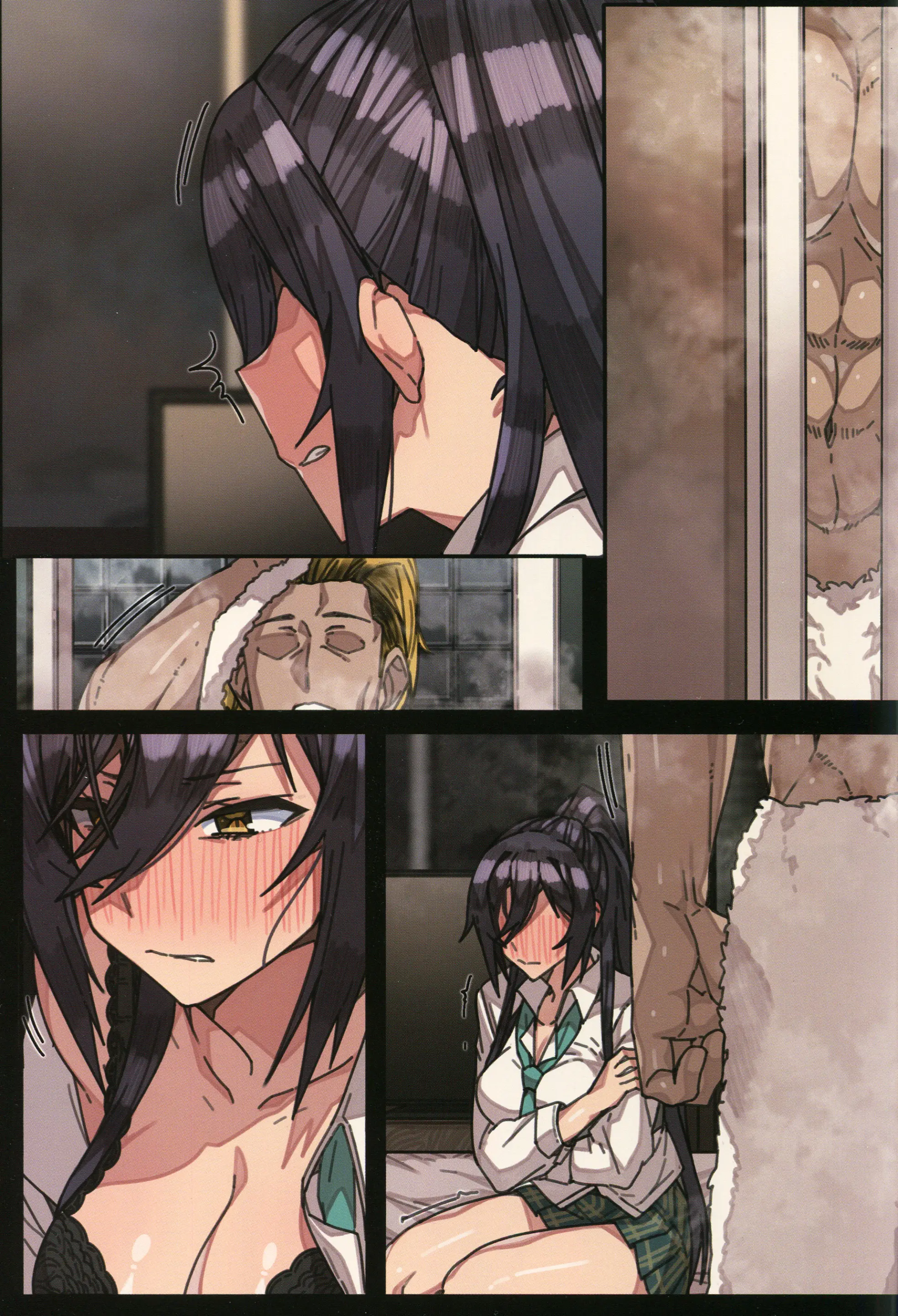 Sakuya | 사쿠야