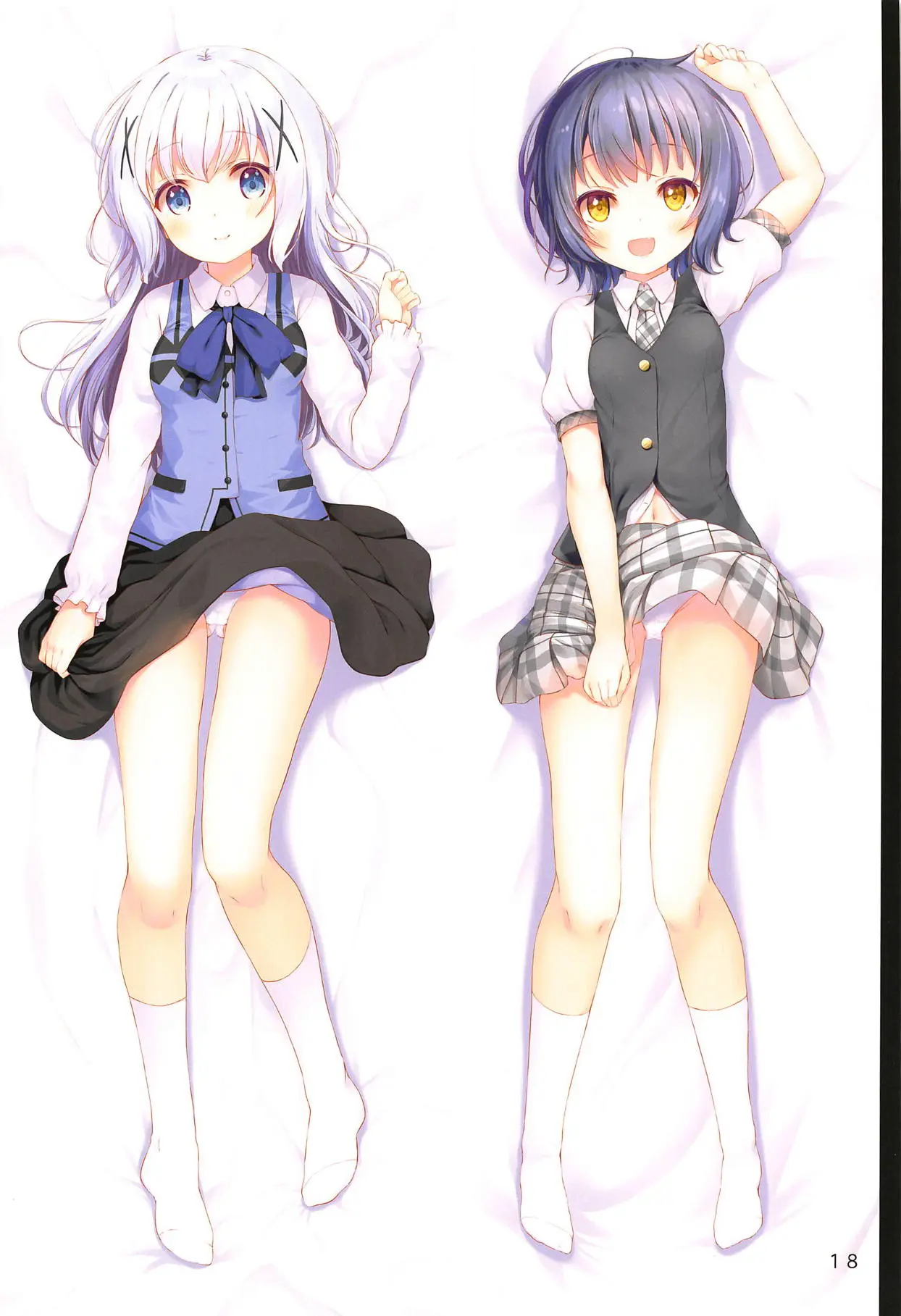 Chimame Seifuku Ikaga Desu Ka? | 치마메 제복 어떻습니까?