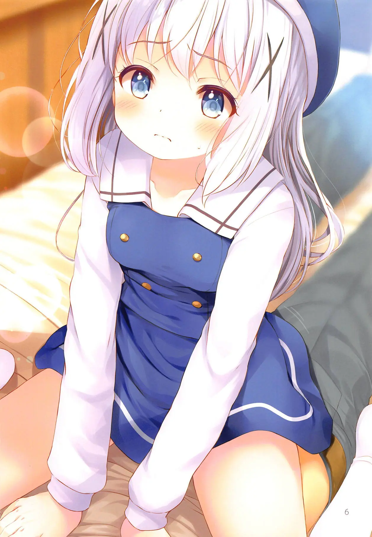 Chimame Seifuku Ikaga Desu Ka? | 치마메 제복 어떻습니까?