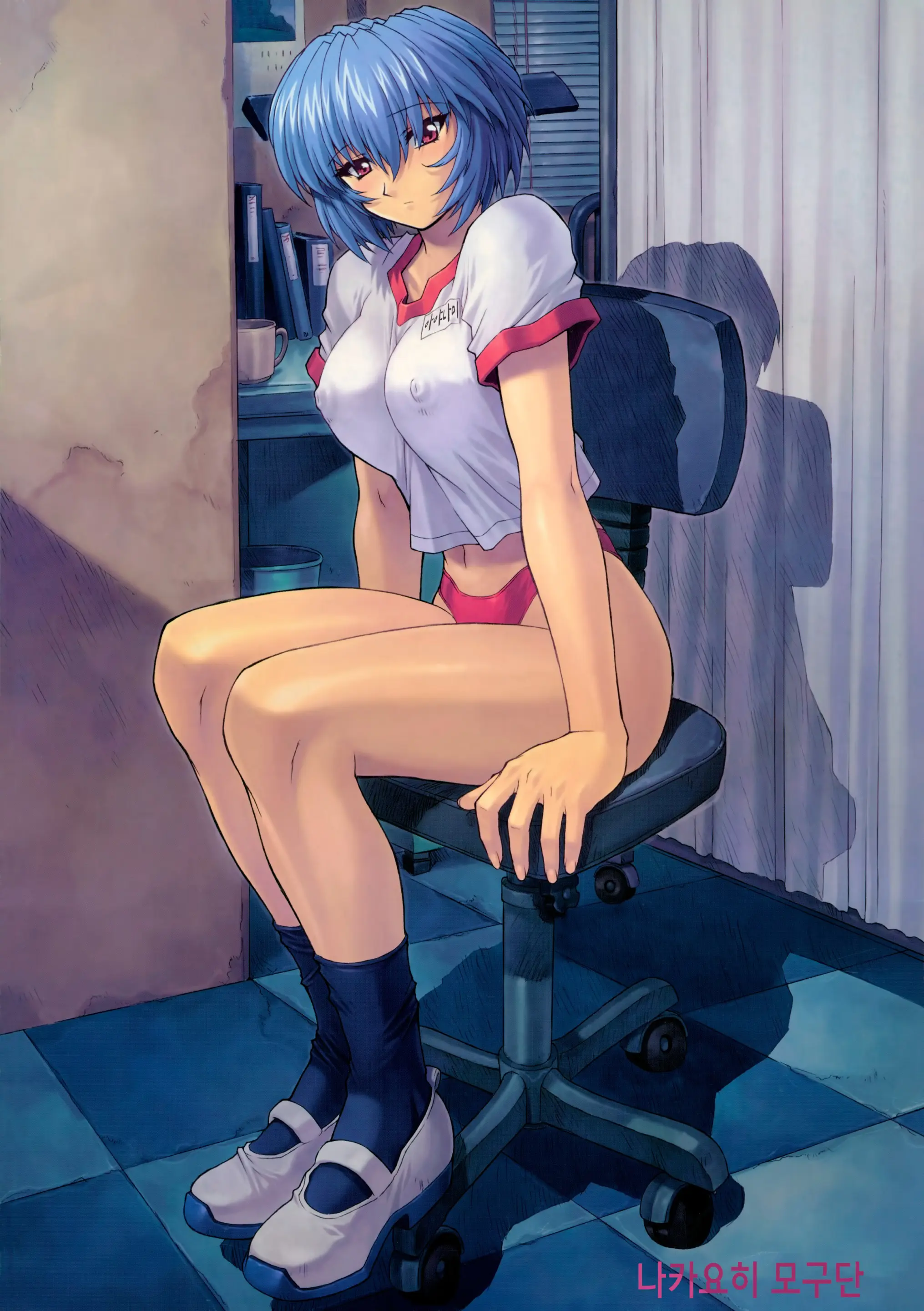 Ayanami 1-5 Combined Version | 능파 1-5 통합본 (Decensored)