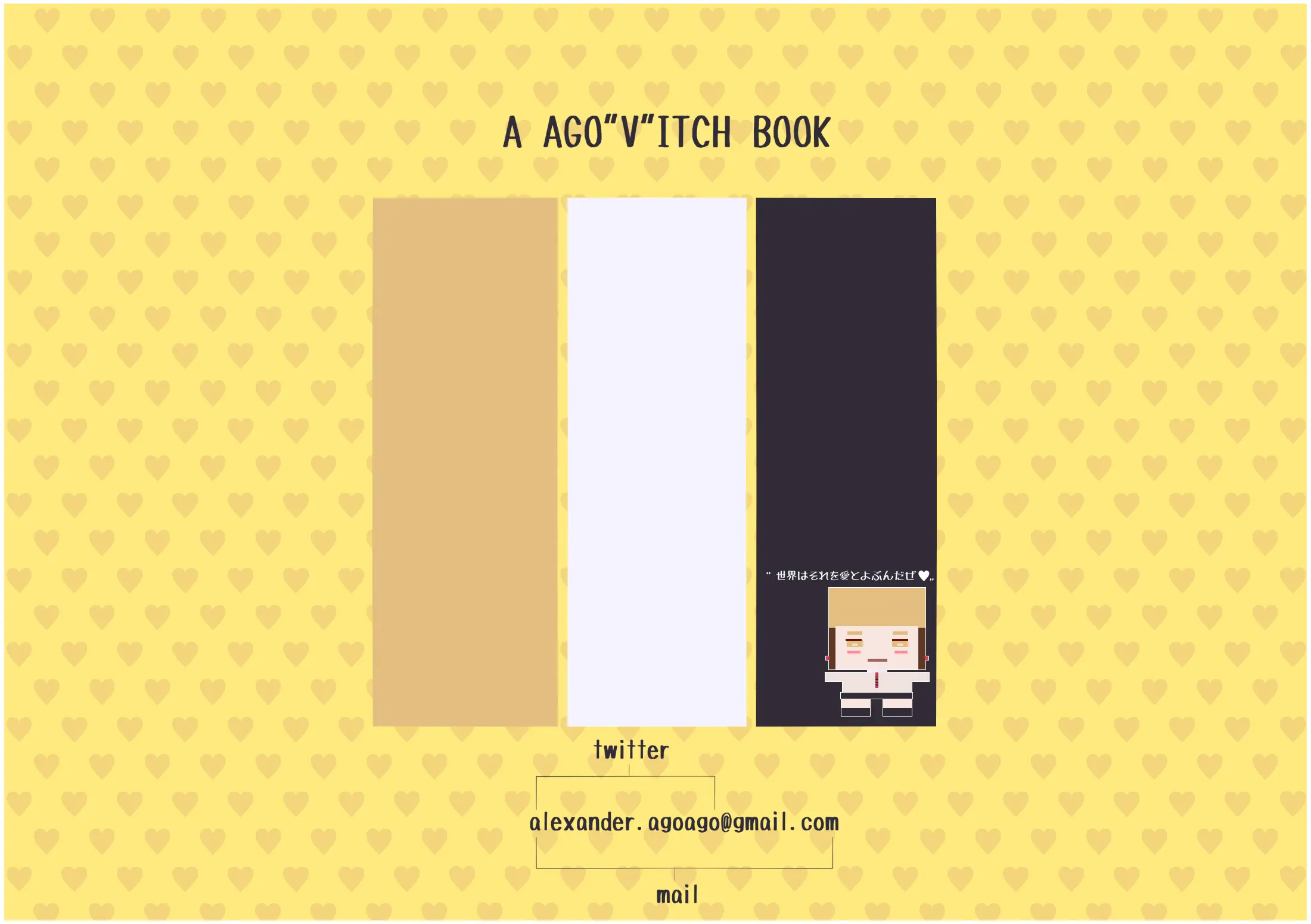 Uniform Beauty B(V)ITCH HAPPENING | 교복 미소녀 B(V)ITCH HAPPENING