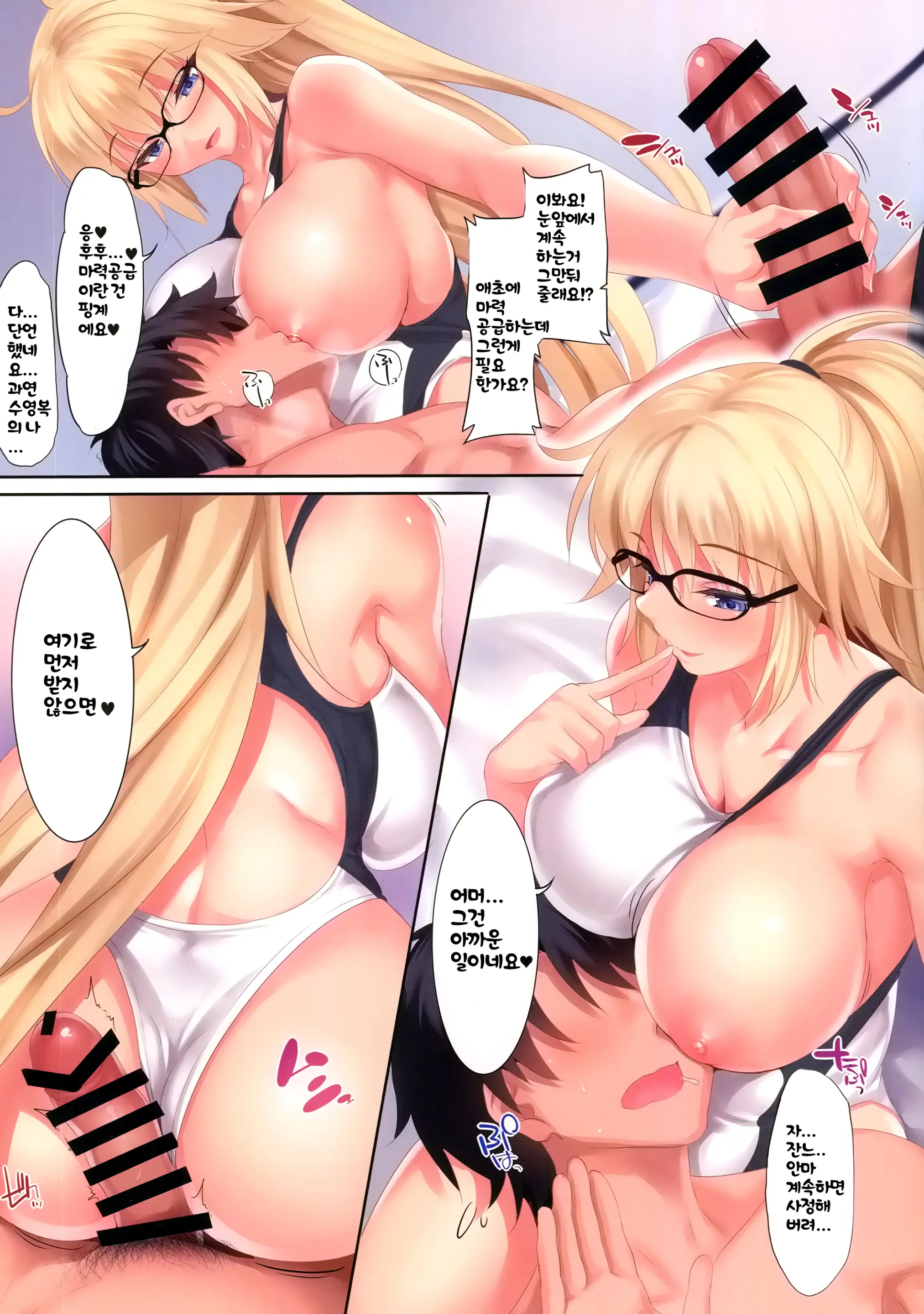 CL-Orz 54