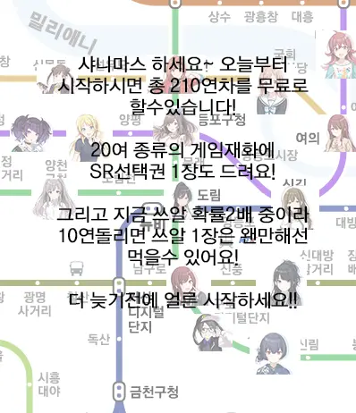 Hamedori Sakuya | 섹스촬영 사쿠야