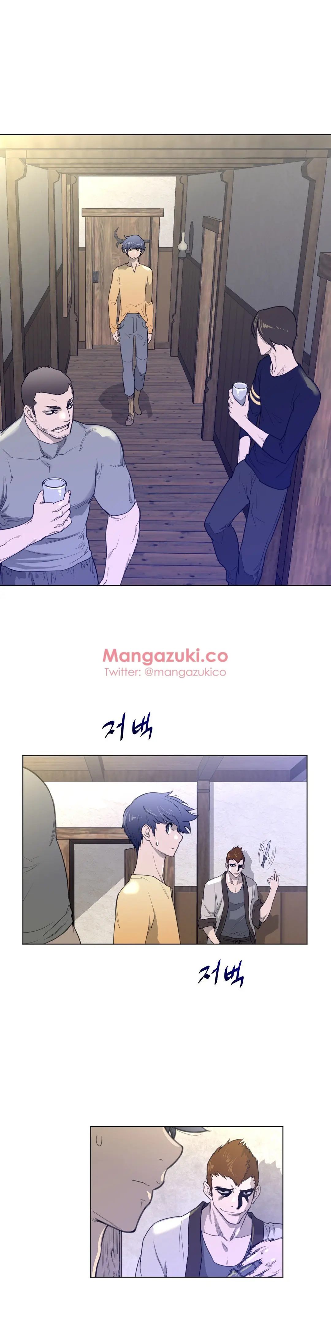 Perfect Half Ch.1-73