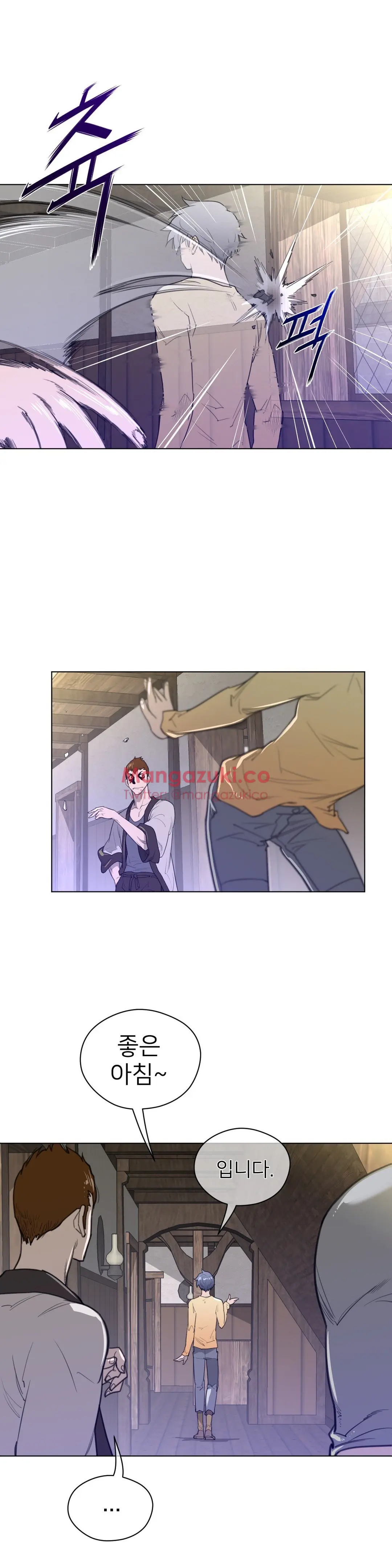 Perfect Half Ch.1-73