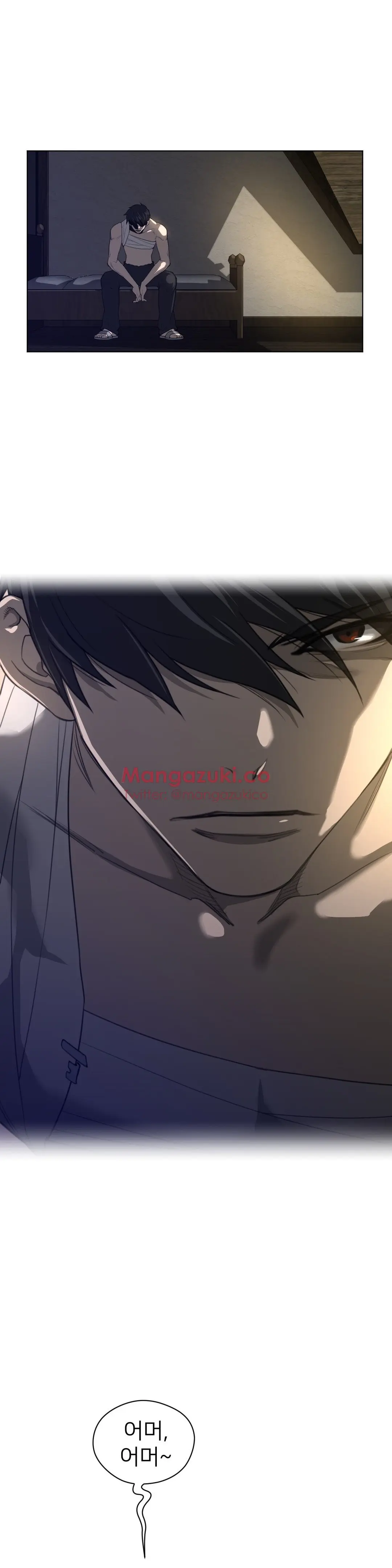 Perfect Half Ch.1-73
