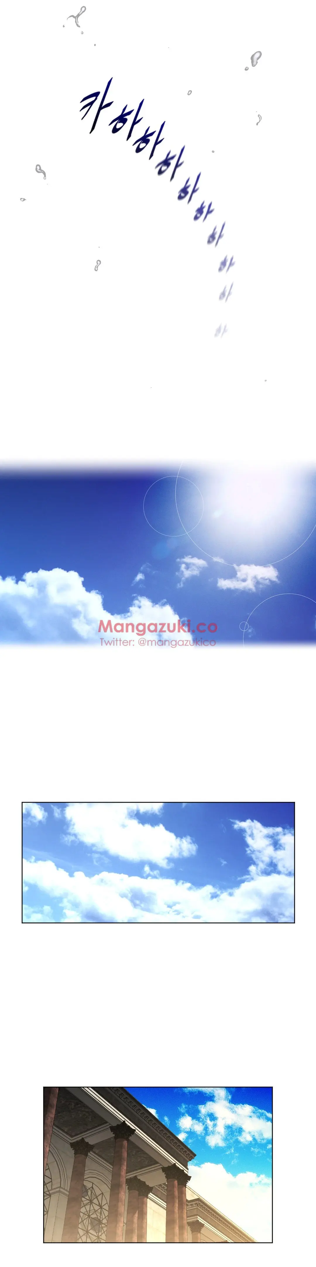 Perfect Half Ch.1-73