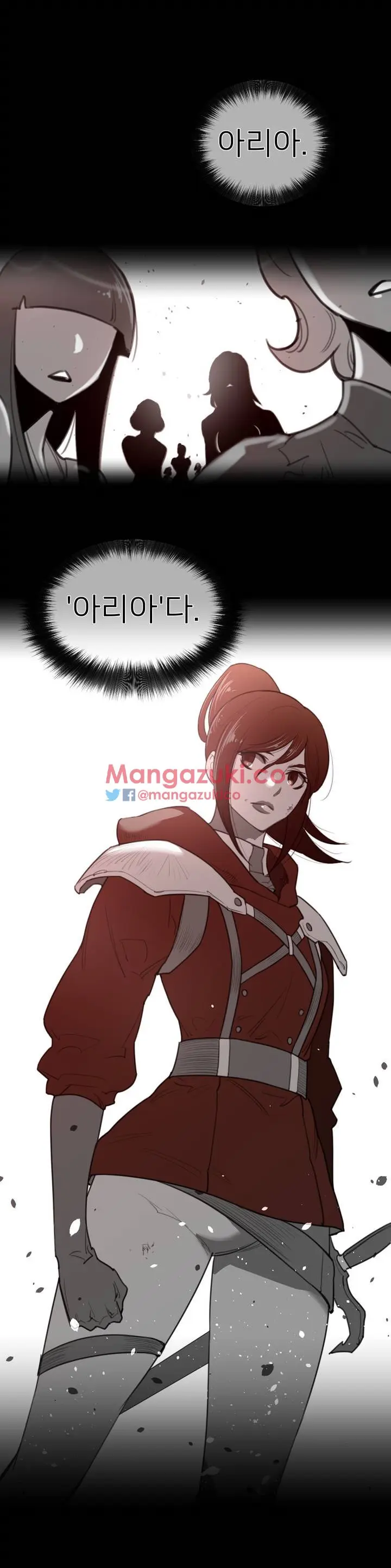 Perfect Half Ch.1-73