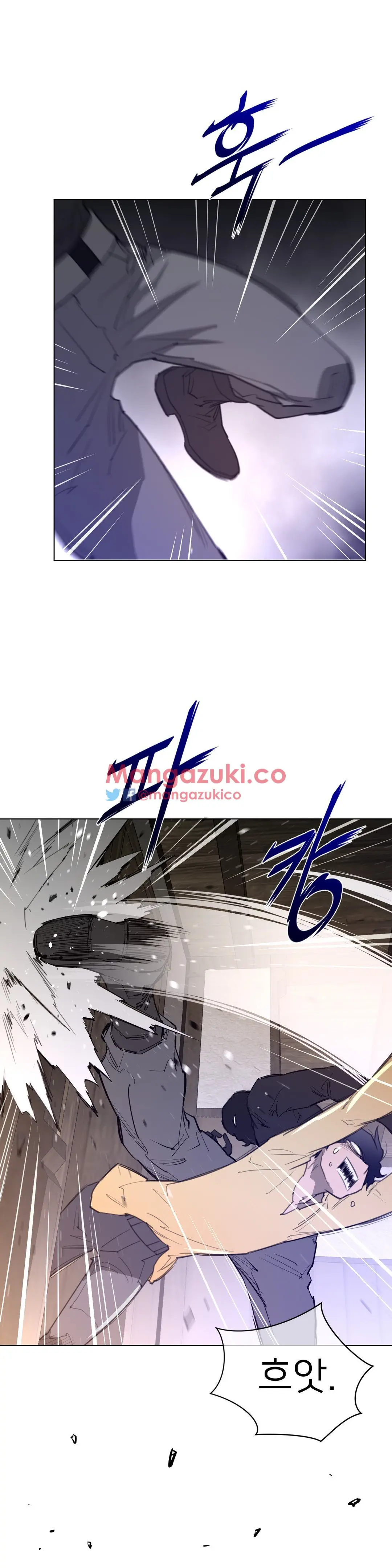 Perfect Half Ch.1-73