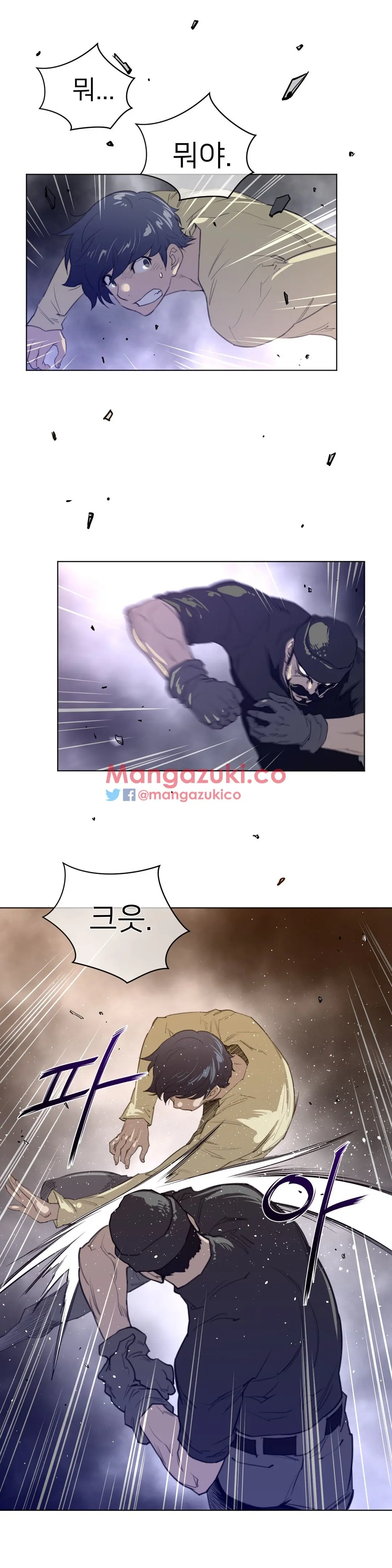 Perfect Half Ch.1-73