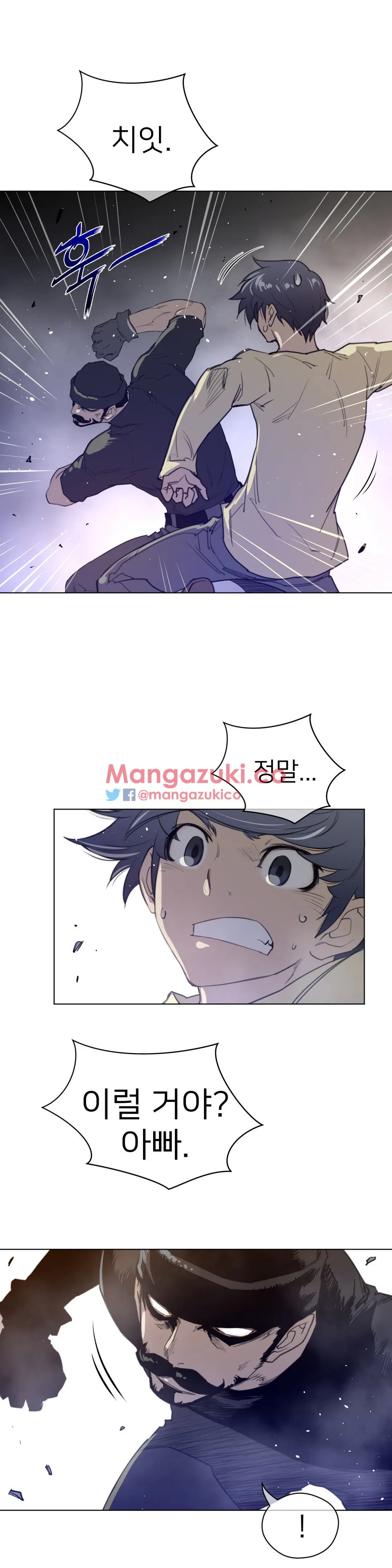 Perfect Half Ch.1-73