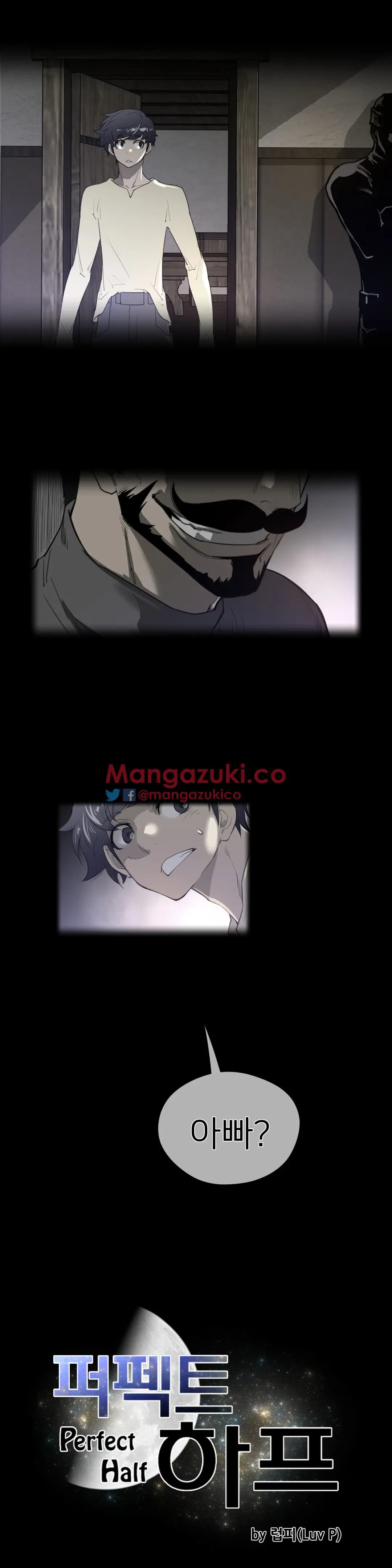 Perfect Half Ch.1-73