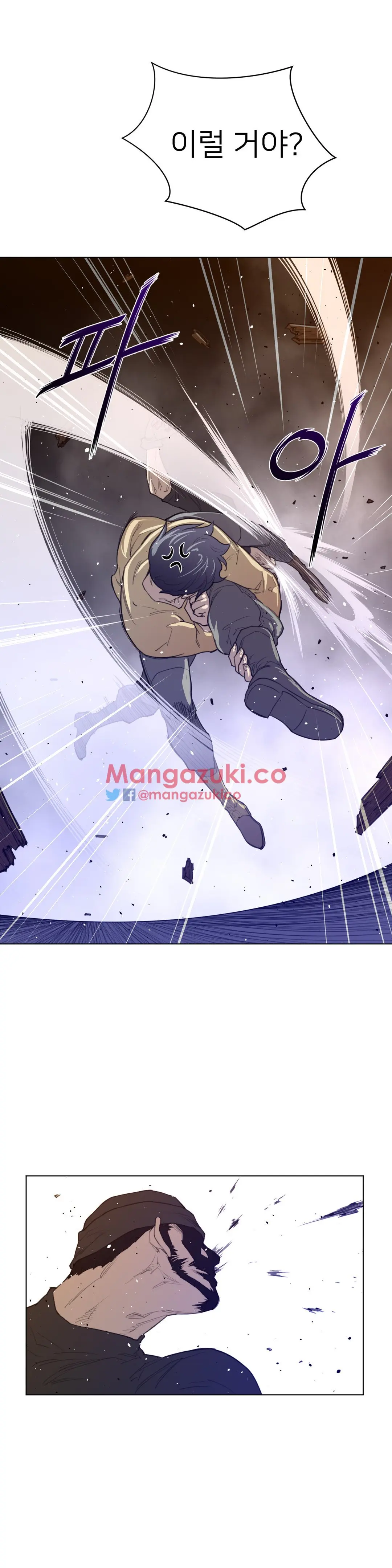 Perfect Half Ch.1-73