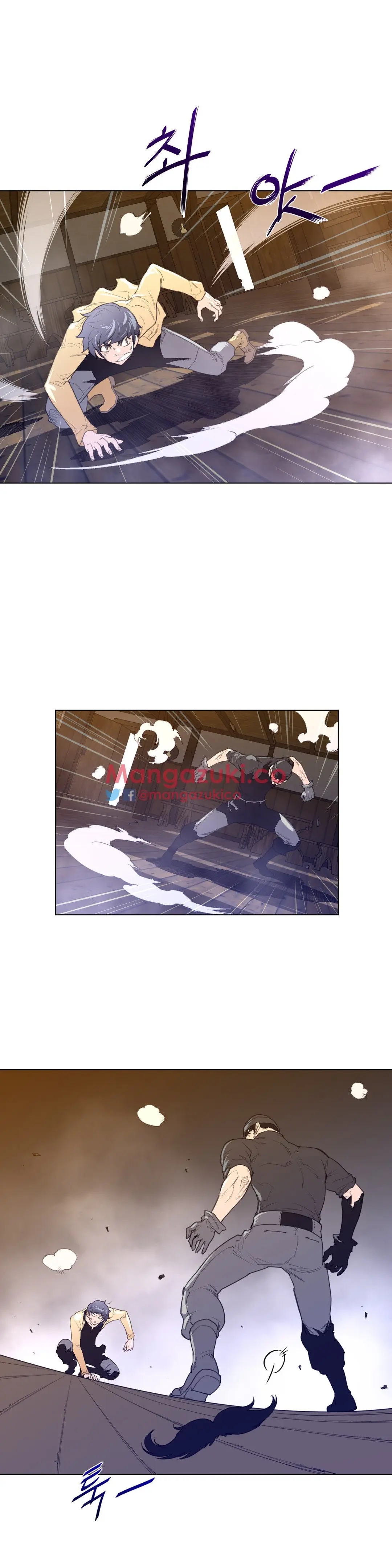 Perfect Half Ch.1-73