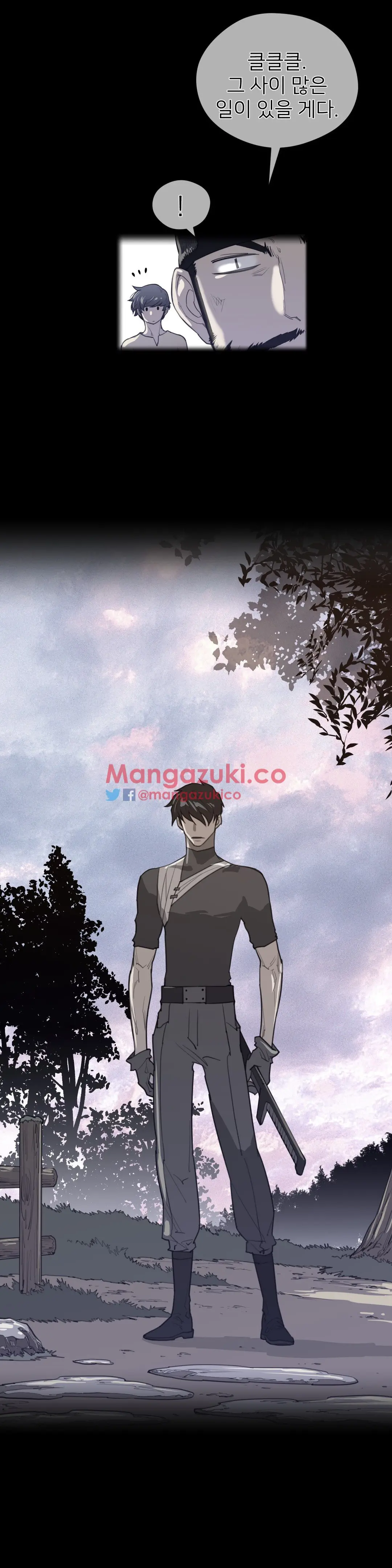 Perfect Half Ch.1-73