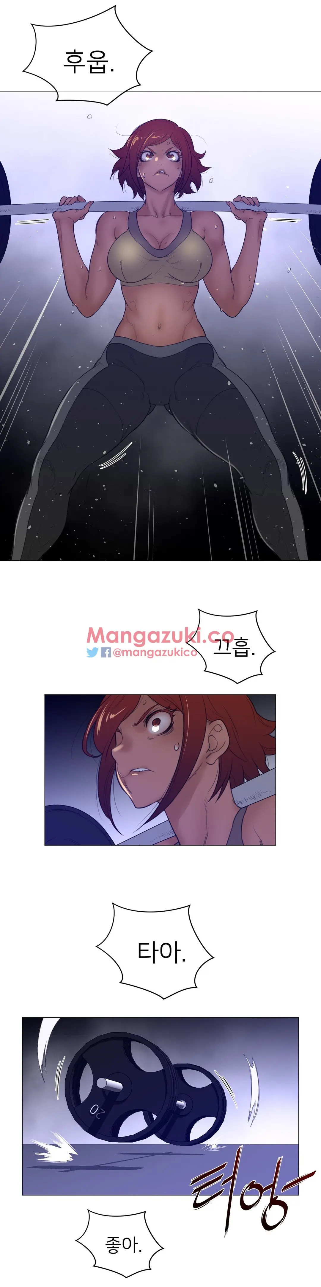 Perfect Half Ch.1-73