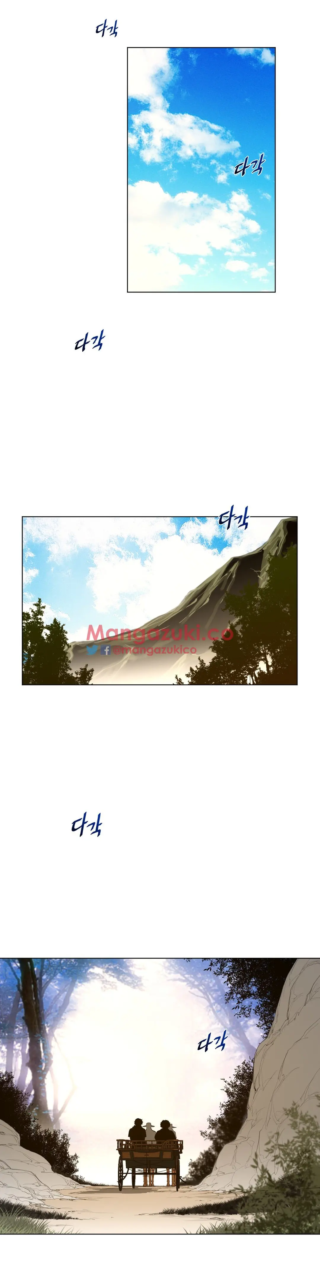 Perfect Half Ch.1-73