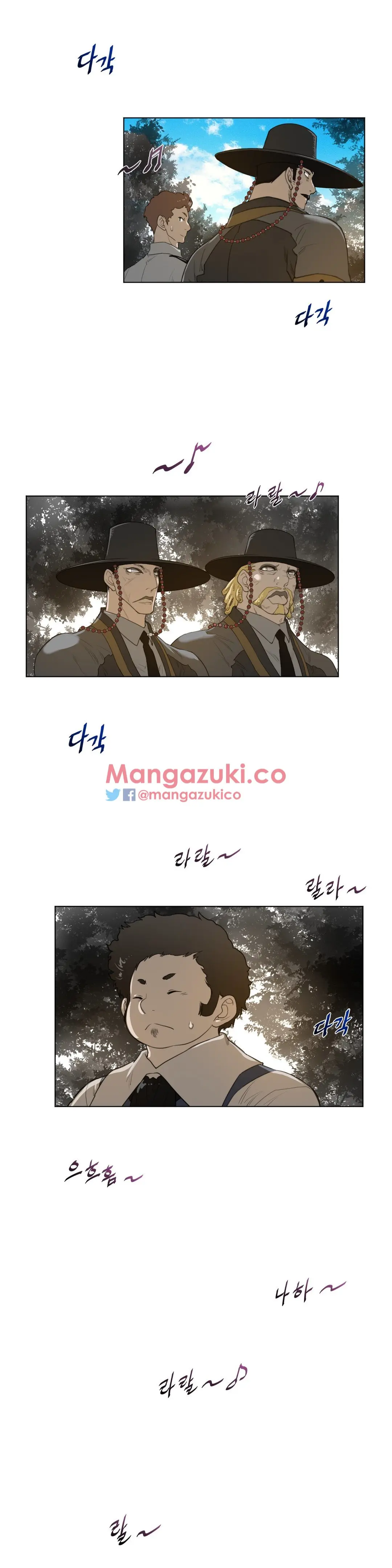 Perfect Half Ch.1-73