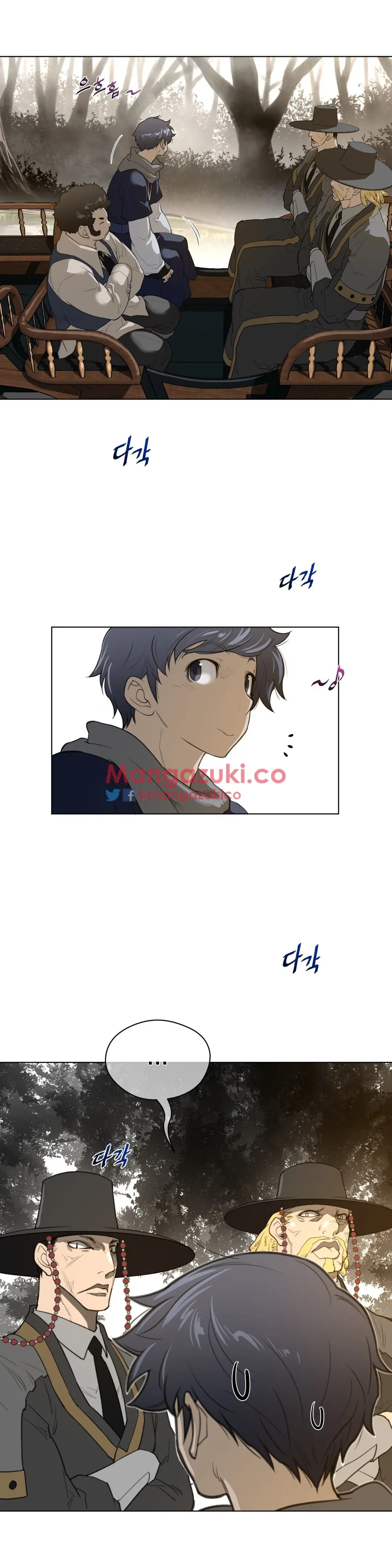 Perfect Half Ch.1-73