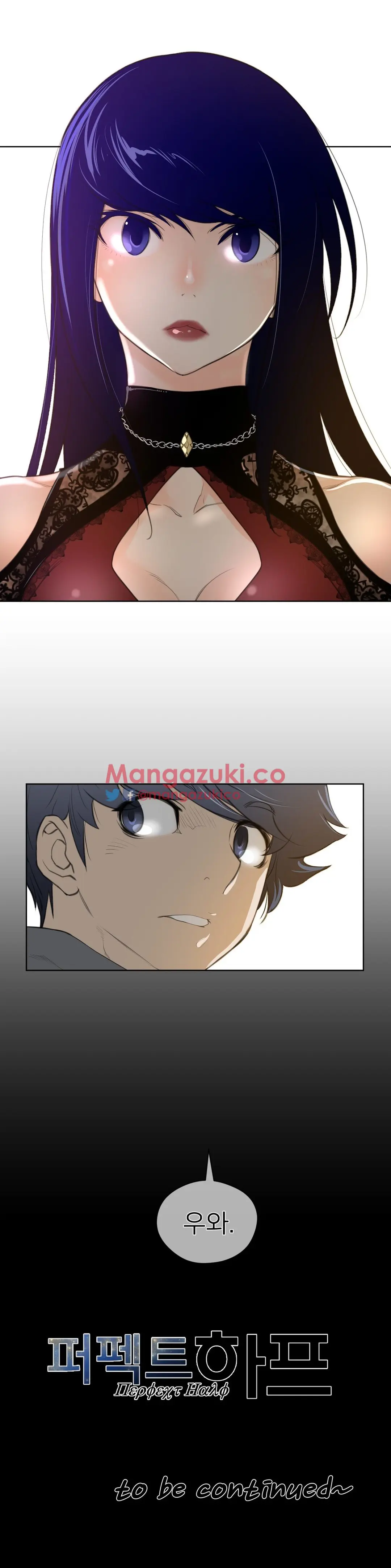 Perfect Half Ch.1-73