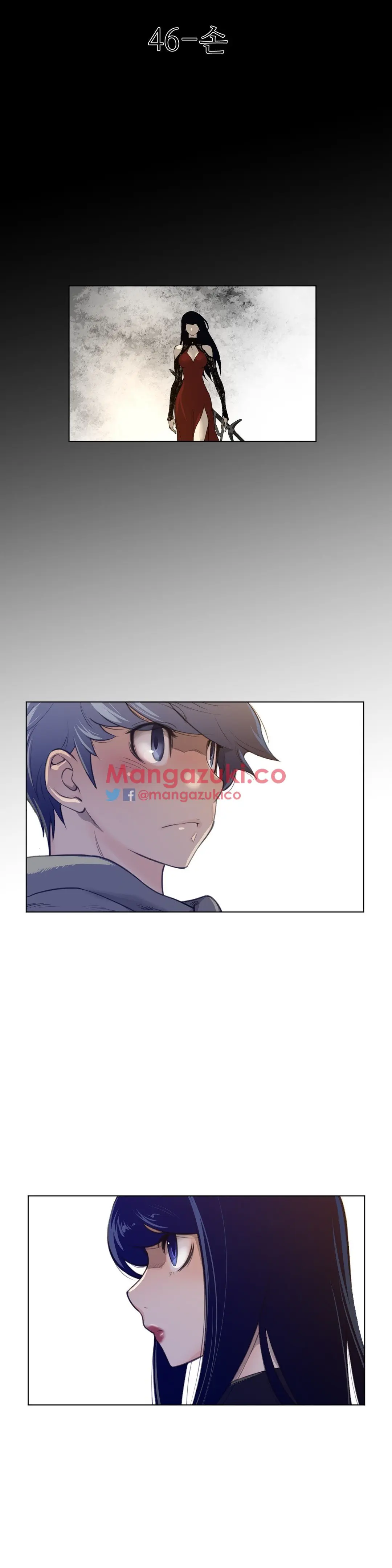 Perfect Half Ch.1-73