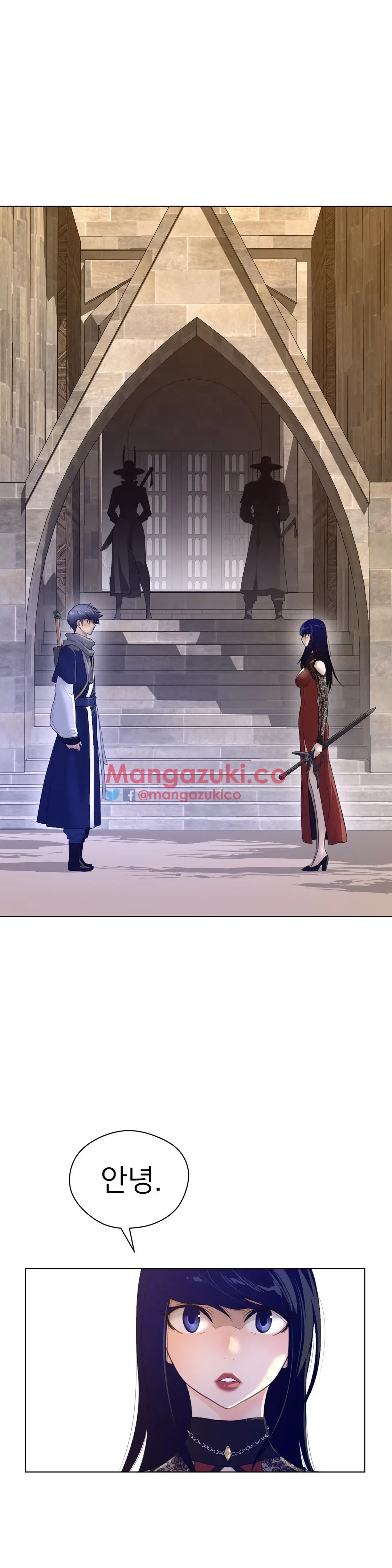 Perfect Half Ch.1-73