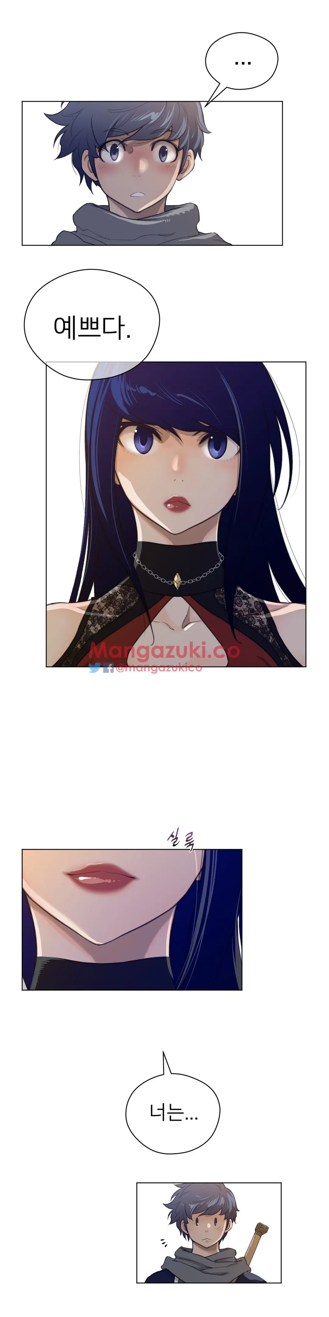 Perfect Half Ch.1-73