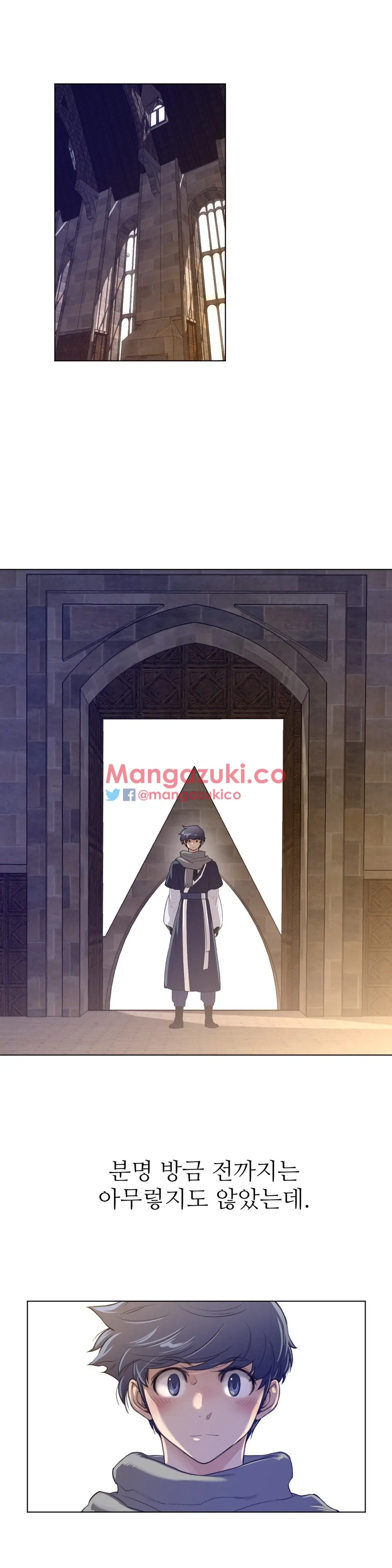 Perfect Half Ch.1-73