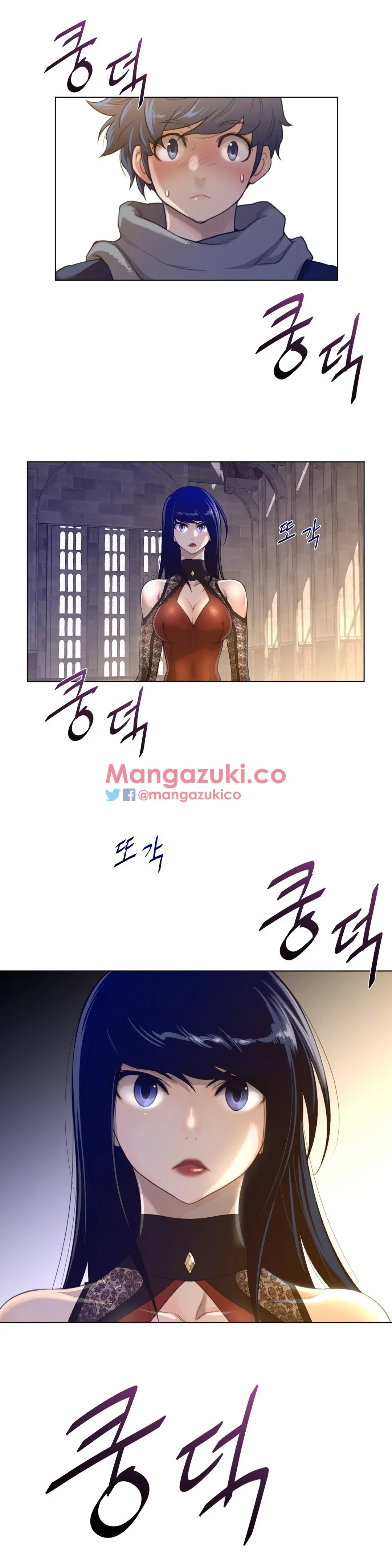 Perfect Half Ch.1-73