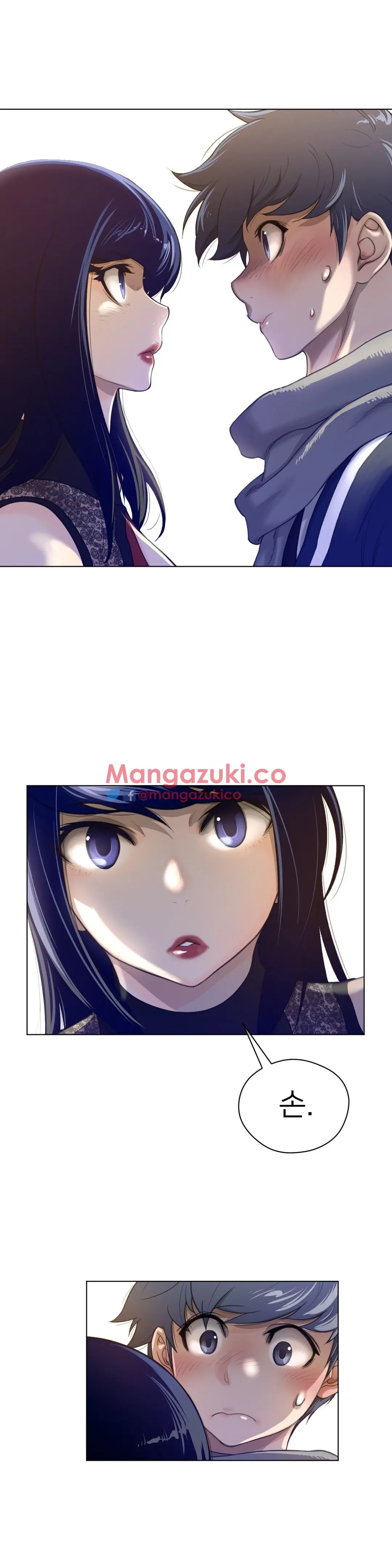 Perfect Half Ch.1-73