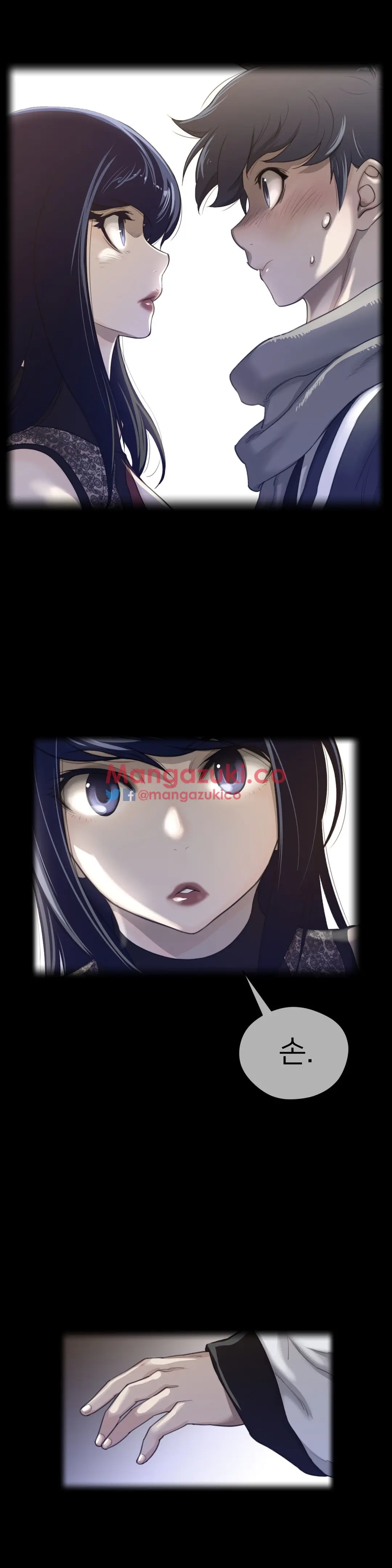 Perfect Half Ch.1-73