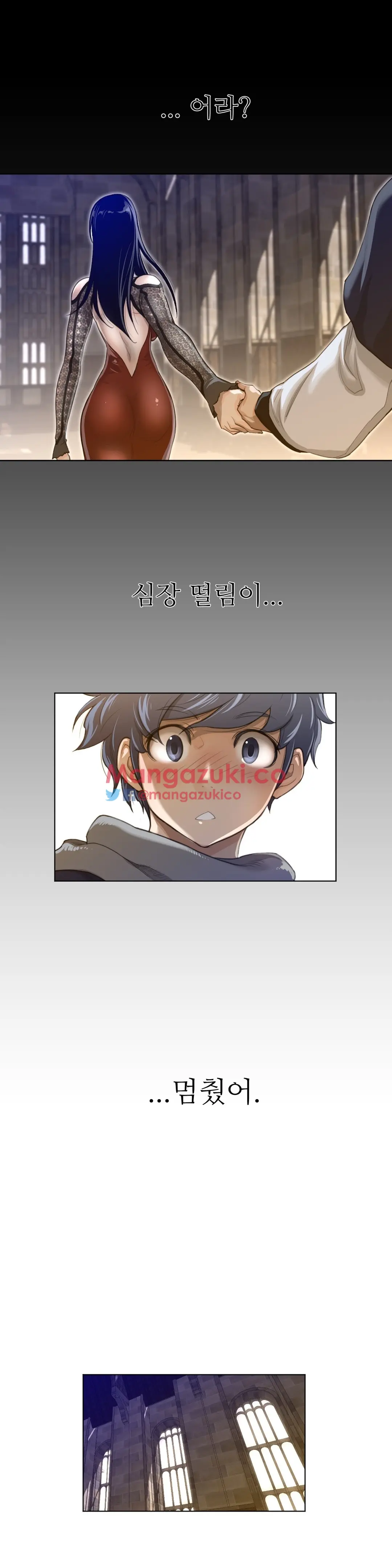 Perfect Half Ch.1-73