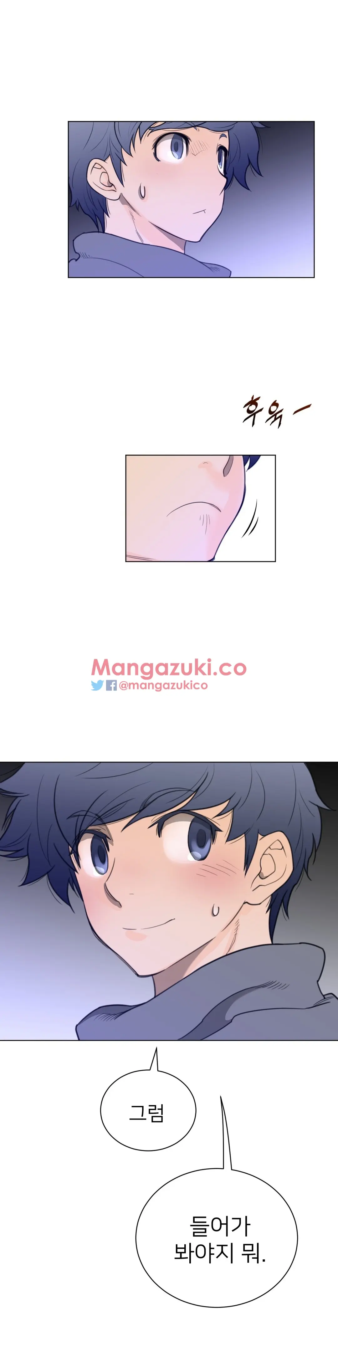 Perfect Half Ch.1-73