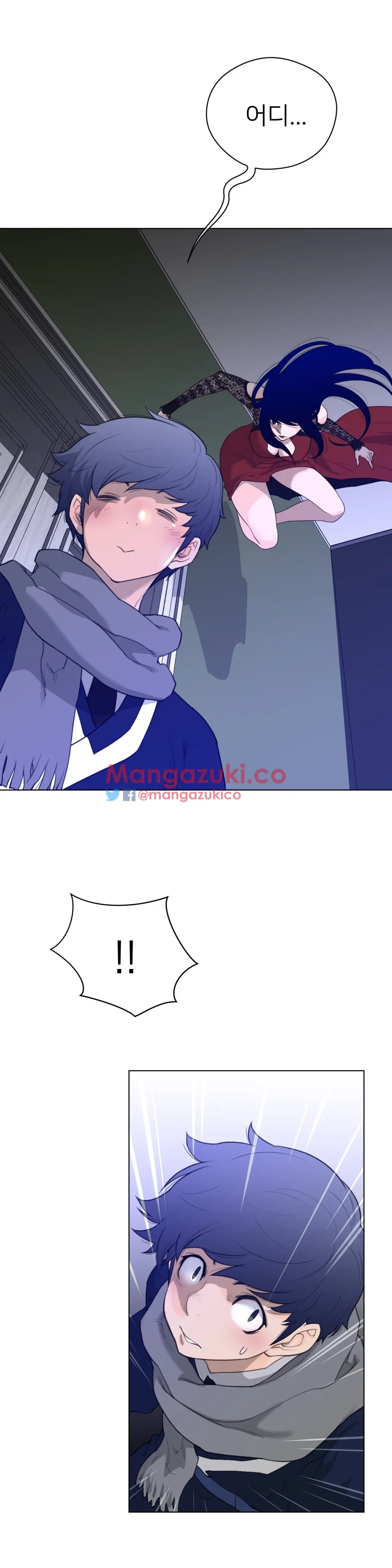 Perfect Half Ch.1-73