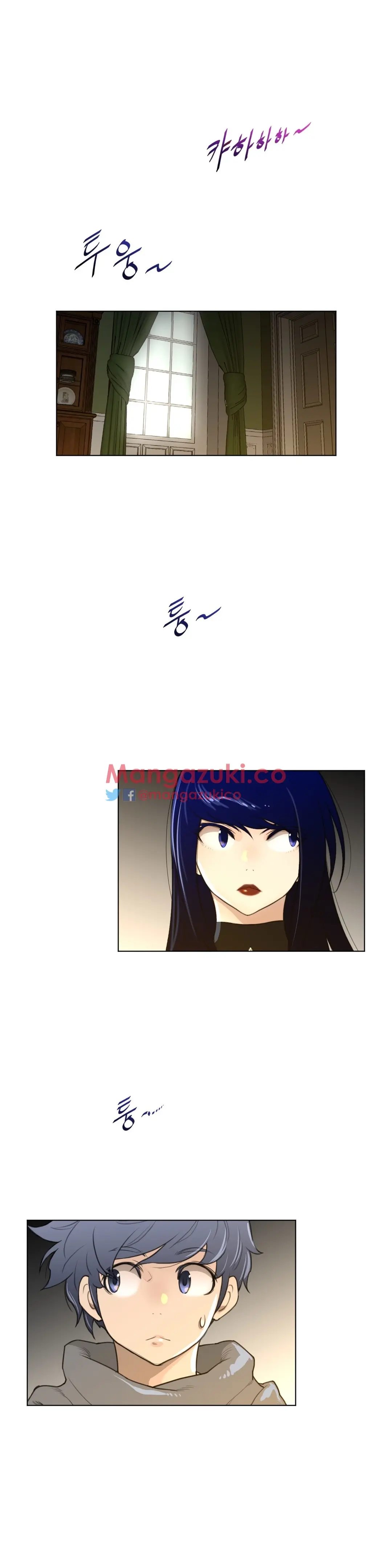 Perfect Half Ch.1-73