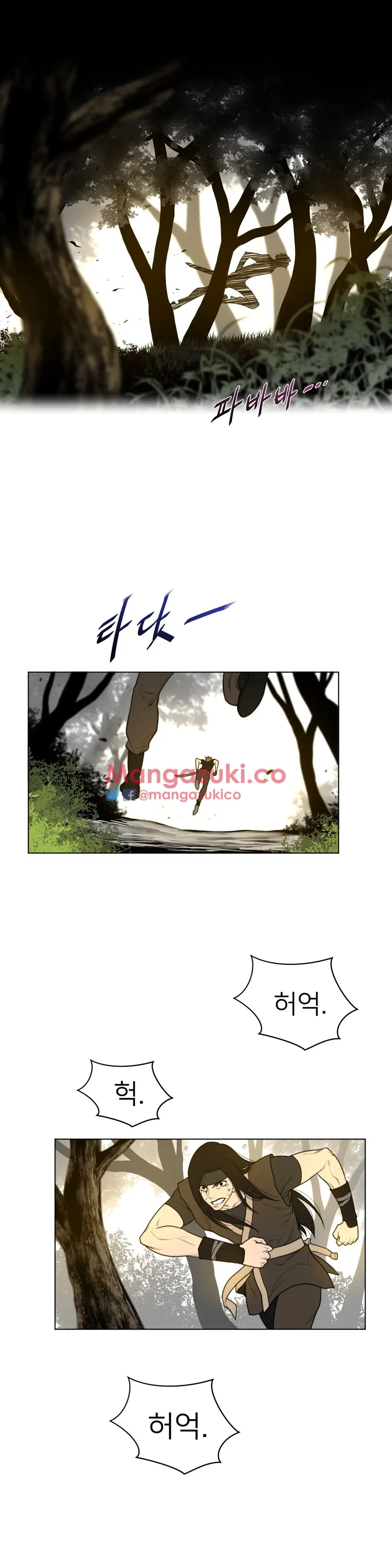 Perfect Half Ch.1-73