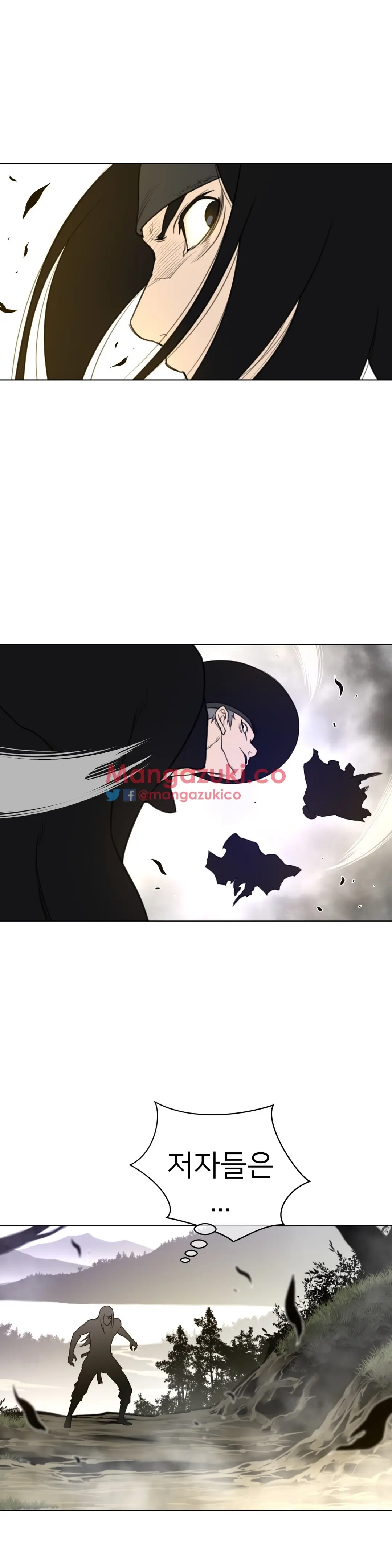 Perfect Half Ch.1-73